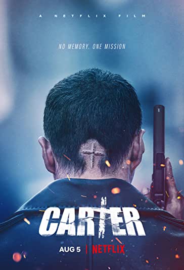 کارتر فیلم