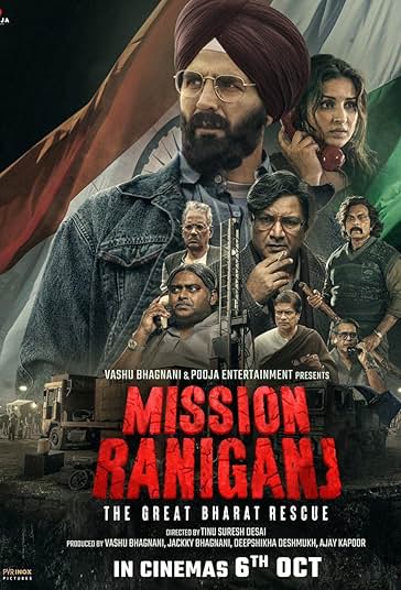 عملیات رانیگانج فیلم