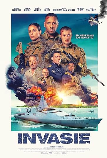 تهاجم فیلم