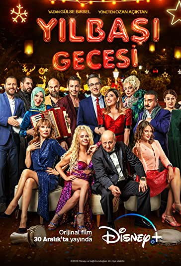 شب سال نو فیلم