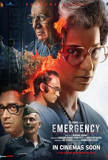 اضطراری فیلم