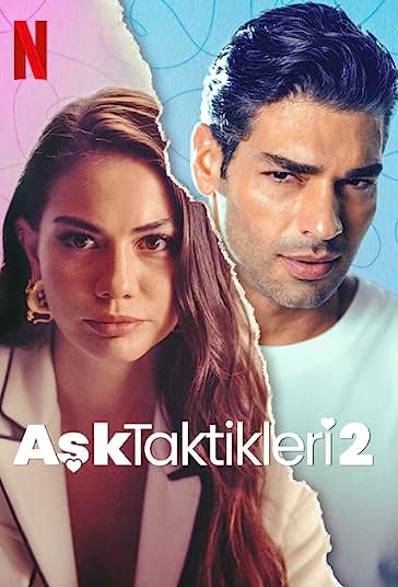 تاکتیکهای عشق 2 فیلم