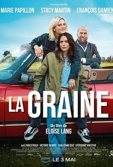 بذر فیلم