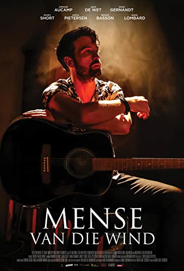 مردم باد فیلم