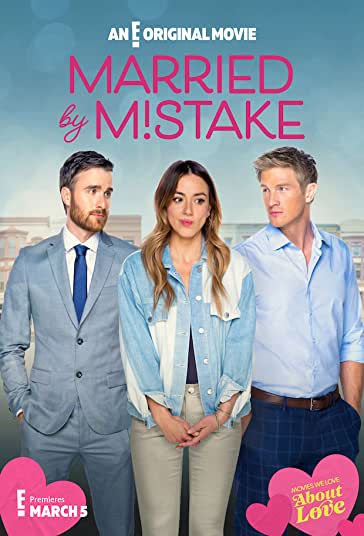 ازدواج اشتباهی فیلم