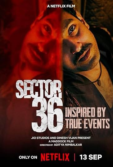 بخش 36 فیلم
