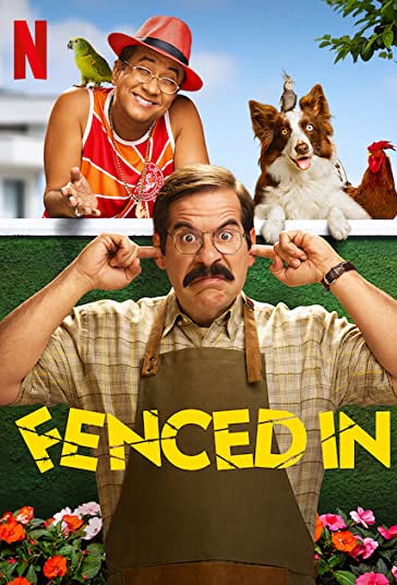 محصور فیلم