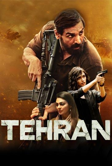 تهران فیلم