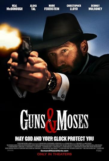 اسلحه‌ها و موسی فیلم