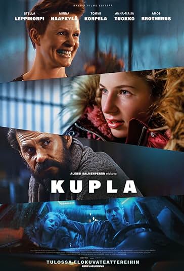حباب فریب فیلم
