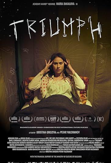 پیروزی فیلم