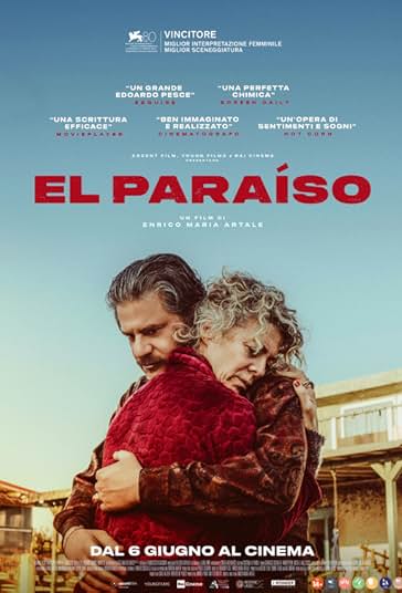 بهشت فیلم