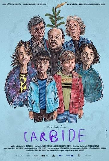 گاربورا فیلم