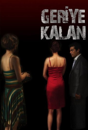 آنچه باقی می‌ماند فیلم