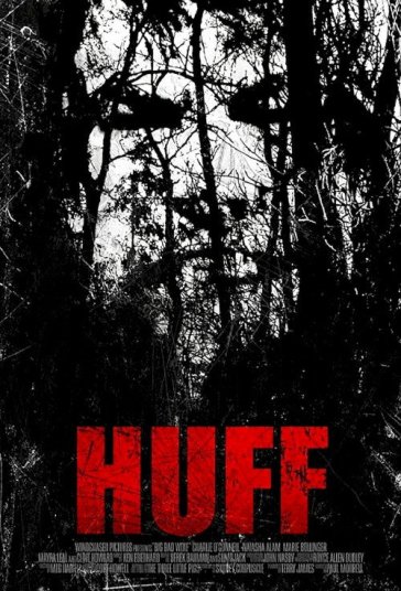 هاف فیلم