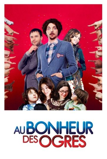 سپر بلا فیلم