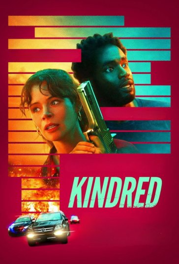 خویشاوند فیلم