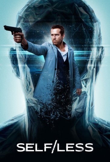 خود/less فیلم