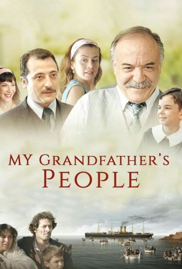 مردم پدربزرگم فیلم