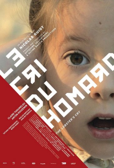 فریاد خرچنگ فیلم