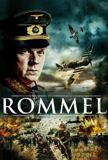 رومل فیلم