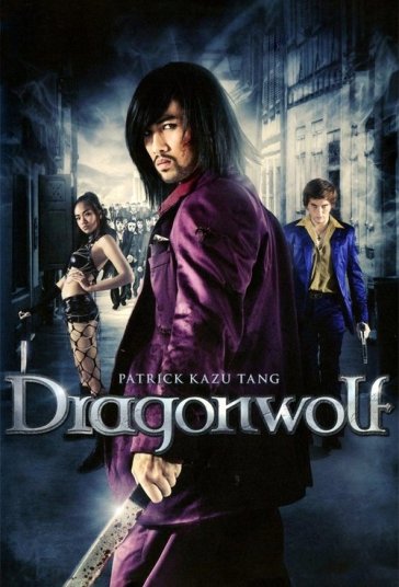 اژدهاولف فیلم