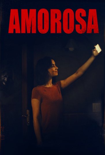 آموروسا فیلم