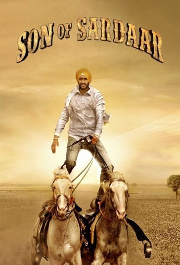 پسر سردار فیلم
