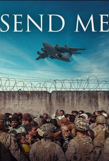 مرا بفرست فیلم