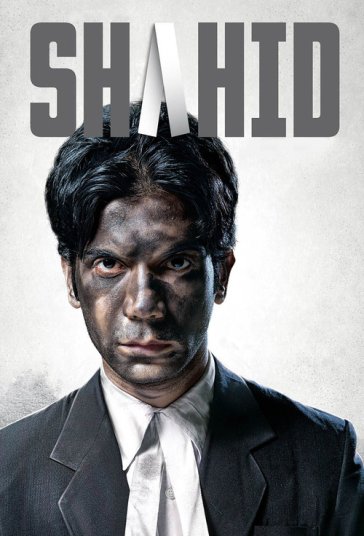 شاهد فیلم