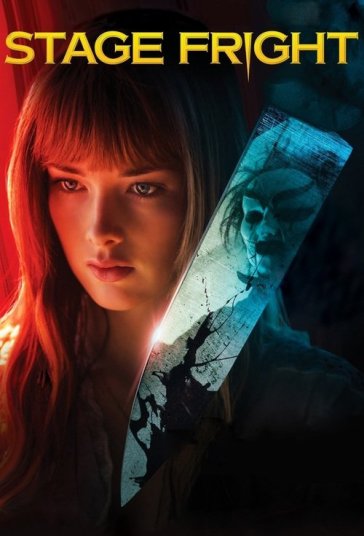 ترس از صحنه فیلم