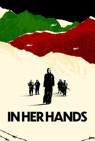 در دستان او فیلم