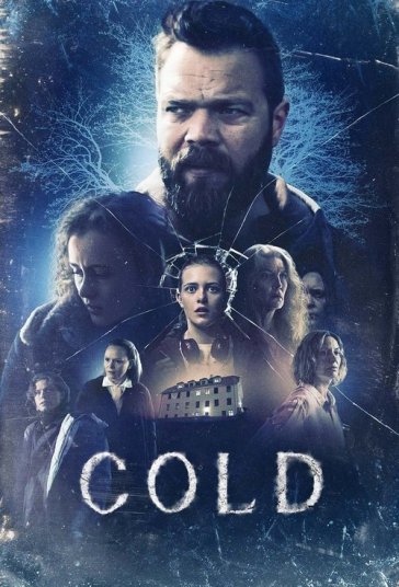 سرما فیلم