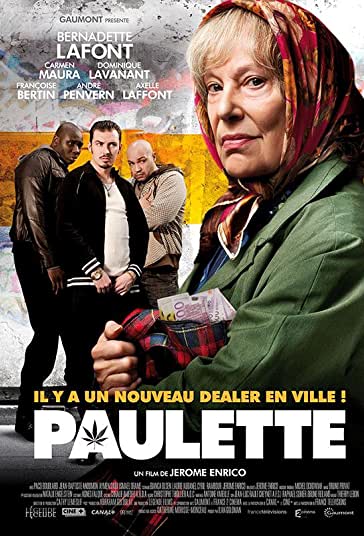 پائولت فیلم
