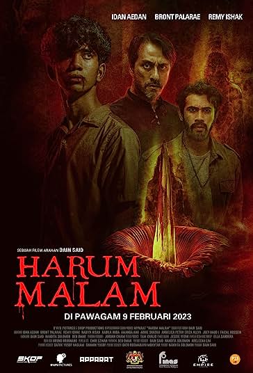 گل خون فیلم