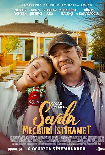 سودا: مسیر اجباری فیلم