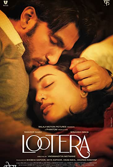 لوترا فیلم