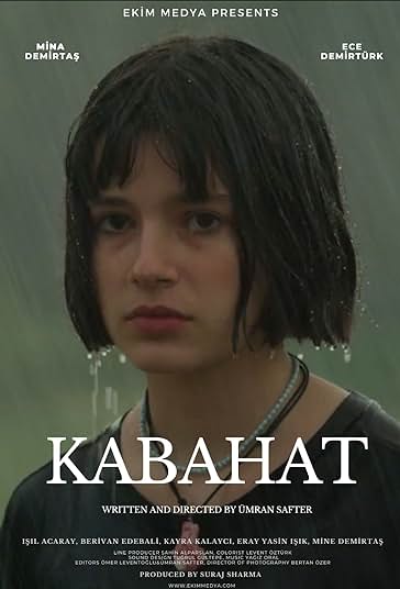 عیب فیلم