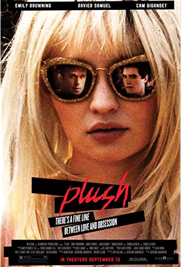 مجلل فیلم
