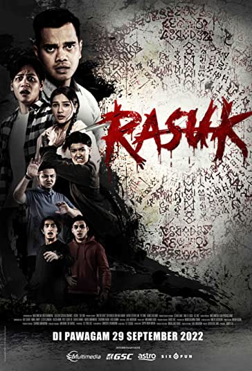 پرتو فیلم