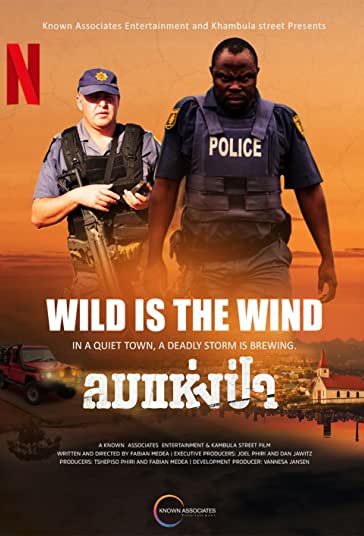 باد وحشی فیلم
