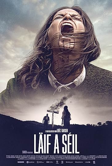 آخرین خاکسترها فیلم
