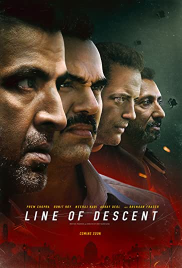 خط نزول فیلم
