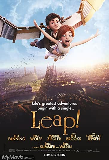 بالرین فیلم