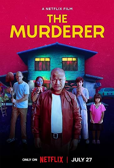 قاتل فیلم