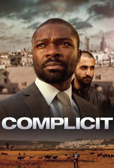 همدست فیلم