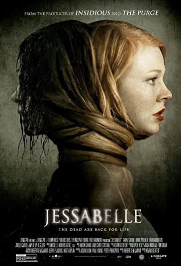 جسابل فیلم