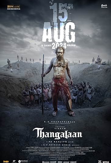 تانگالان فیلم