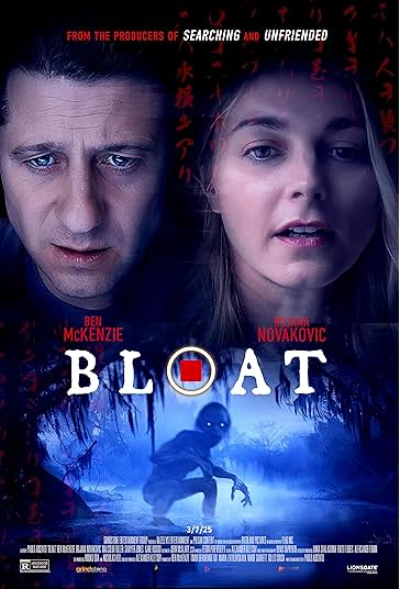 ورم فیلم