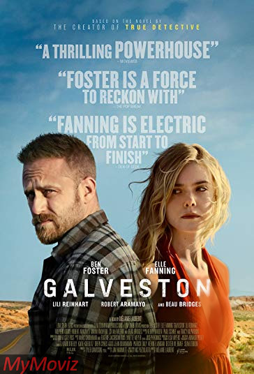 گالوستون فیلم
